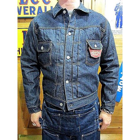 G Sugar Cane Oz Denim Blanket Lined Jacket Sc