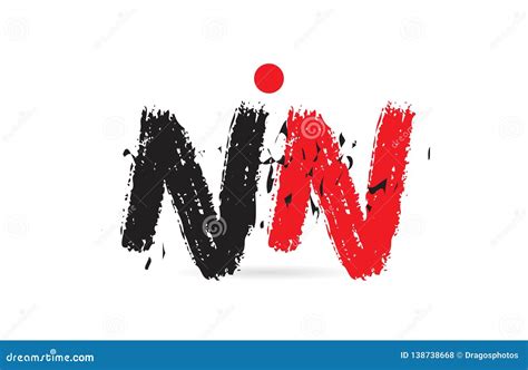 Alphabet Letter Combination Nn N N With Grunge Texture Logo Stock Vector Illustration Of