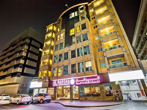 Al Barsha Premium Hotel Apartments, Dubai | 2021 Updated Prices, Deals