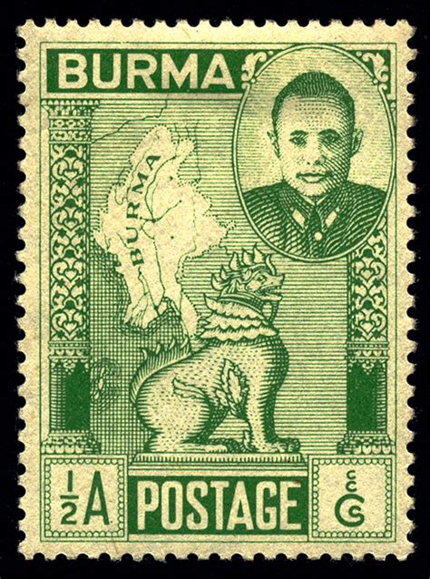 Stamps Of Burma