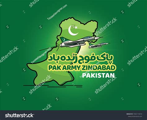 Pak Army Zindabad Written Urdu Calligraphy Stock Vector Royalty Free