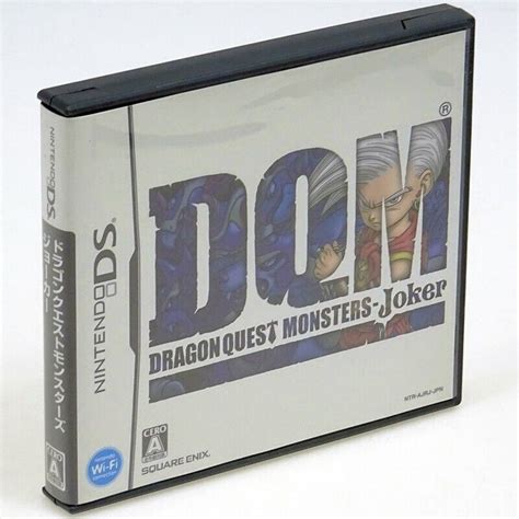 DRAGON QUEST MONSTERS JOKER Nintendo DS Japan Import RPG Complete EBay