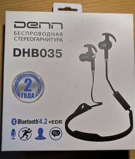 Беспроводные наушники denn - новые | Festima.Ru – частные объявления