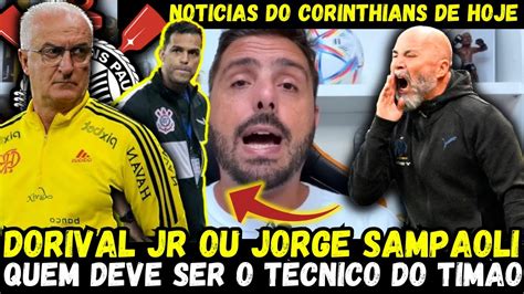 Urgente Dorival Jr E Jorge Sampaoli Quem Assumir O Tim O L Zaro