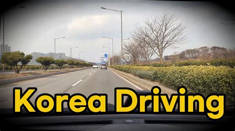 ASMR Highway Driving At Morning No Talking No Music Korea Seoul