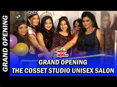 The Cosset Studio Unisex Salon Grand Opening Odia Mirchi Youtube