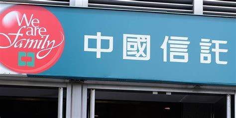 富豪財管直逼7千億 「這銀行」連2月奪冠 金融 工商時報