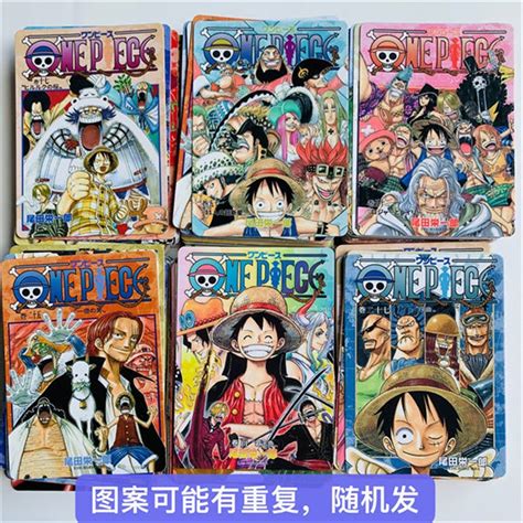 ONE PIECE Cards Collection 190 PSC | One Piece