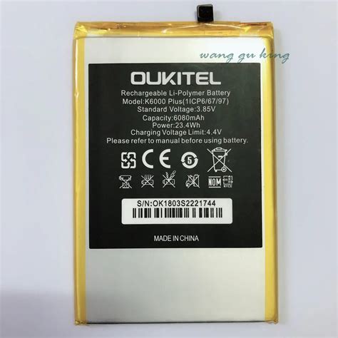 Replacement Battery For OUKITEL K6000 Plus K6000plus Mobile Phone