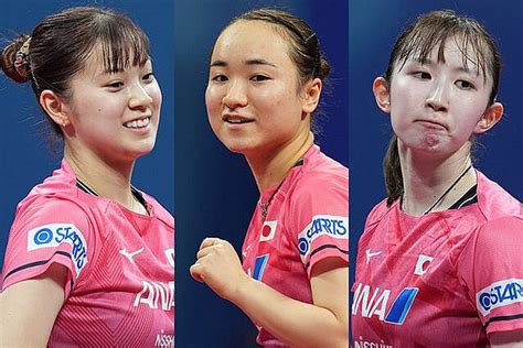 日本女子、4大会連続メダル確定！ 伊藤＆早田wエース揃い踏みで4強、強豪ドイツと激突【世界卓球】 ライブドアニュース