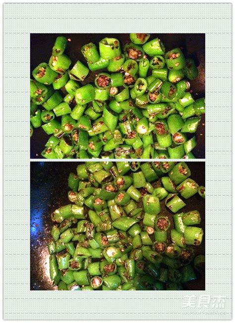 Lao Gan Ma Recipe - Simple Chinese Food