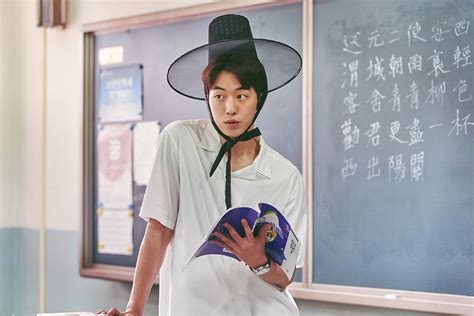 Netflix Releases First Still Cuts of Nam Joo Hyuk in "The School Nurse Files" | KDramaStars