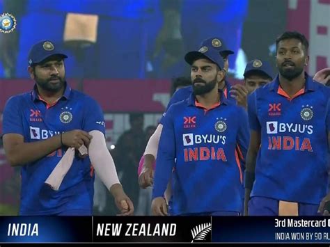 Ind Vs Nz 3rd Odi Live रोहित शर्माने एकाही भारतीय कर्णधाराला न