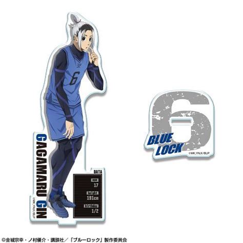 CDJapan TV Animation Blue Lock Acryl Stand Design 08 Gin Gagamaru