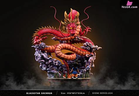 Dragon Ball GT Black Star Red Dragon Statue - Z Studio [Pre-Order] – YesGK