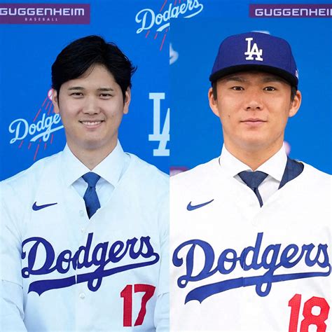 ドジャースの大谷翔平左と山本由伸 スポニチ Sponichi Annex 野球