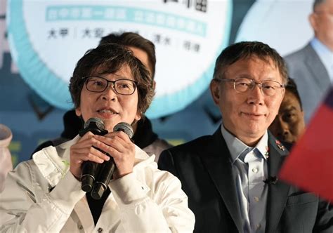 有柯p、韓國瑜相挺！「藍白合」模範生蔡壁如，奮勇挑戰蔡其昌 遠見雜誌