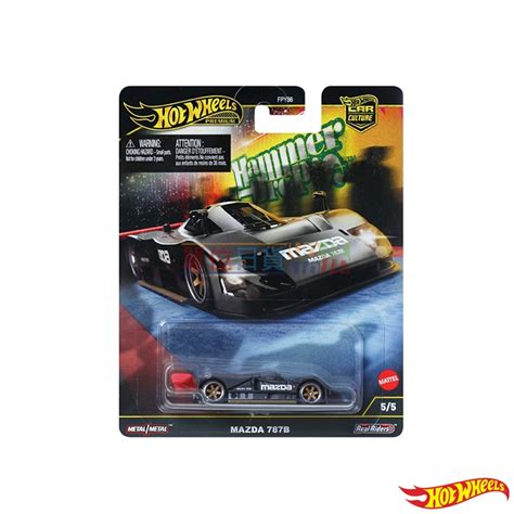 單位日貨 現貨 風火輪 日本正版 Hot Wheels汽車文化 MAZDA B 蝦皮購物