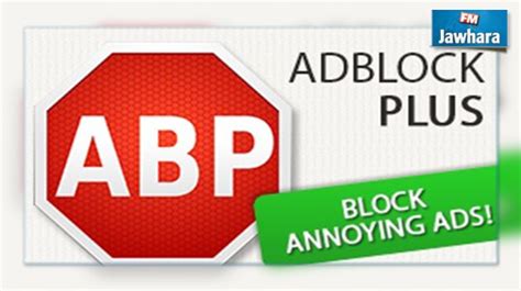 Le Bloqueur De Publicité Numéro 1 Adblock Plus Se Lance Dans La