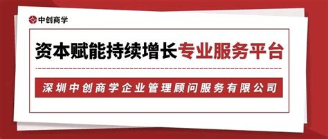 中创商学：北交所上市热情持续上升，新三板迎来辅导潮 知乎