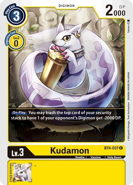 Kudamon - Great Legend - Digimon Card Game