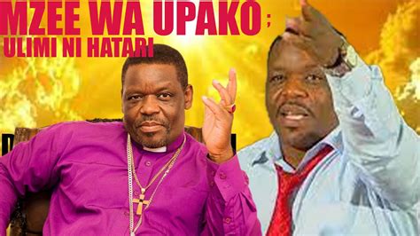 MZEE WA UPAKO KUOMBEA NEEMA ULIMI NI HATARI NGUVU YA BIBLIA YouTube