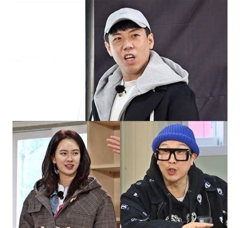 런닝맨 양세찬 유재석 화려한 입담으로 잘생겨 보이려 노력