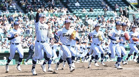 【センバツ】東海大菅生のエース日当直喜が完封勝利 野手3失策に「仲間のエラーは自分の責任」 センバツ写真ニュース 日刊スポーツ