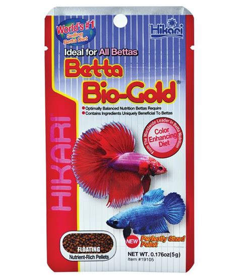 Hikari Betta Bio Gold Midland Waterlife Ltd