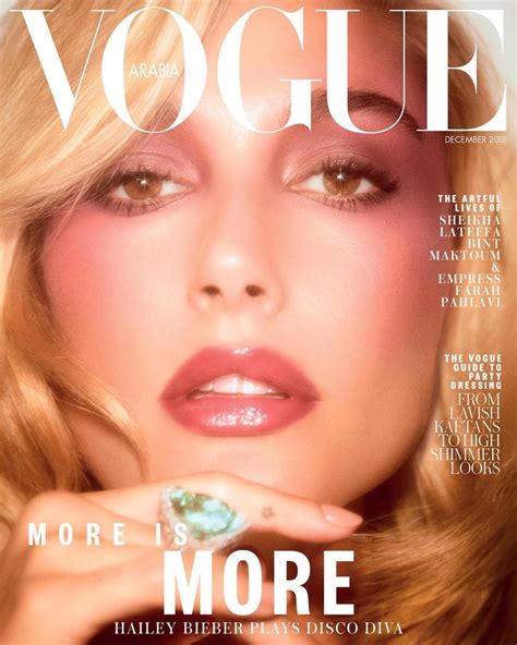 Hailey Baldwin Vogue Arabia Cover Photoshoot