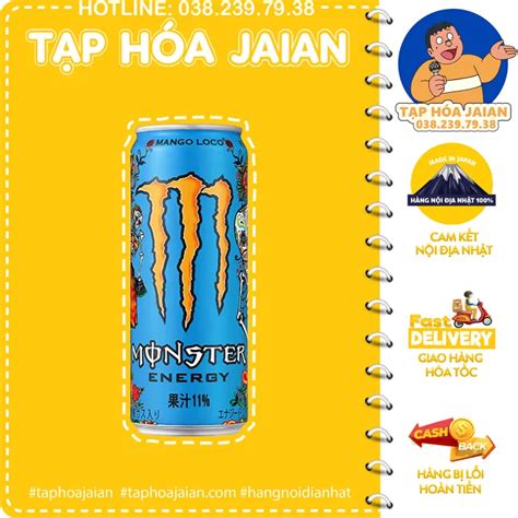 Nước Tăng Lực Asahi Monster Mango Loco 355ml Vị Xoài Du Hàng Nội Địa