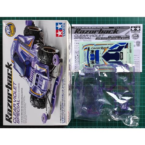 Jual Tamiya Body Dus Box Razorback Clear Violet Special Fma