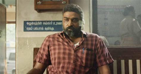 Maharaja Box Office Collection Day 2 Vijay Sethupathi Starrer Jumps By