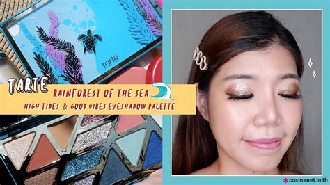 Review Tarte High Tides And Good Vibes Palette อายแชโดว์กลิตเตอร์แน่นติดทน Youtube