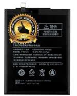 Buy Mobcrown Bm Original Battery For Xiaomi Mi Max Mah With