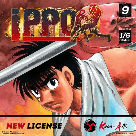 Kami Arts ประกาศไลเซนส์ใหม่จากการ์ตูน Hajime No Ippo ก้าวแรกสู่สังเวียน