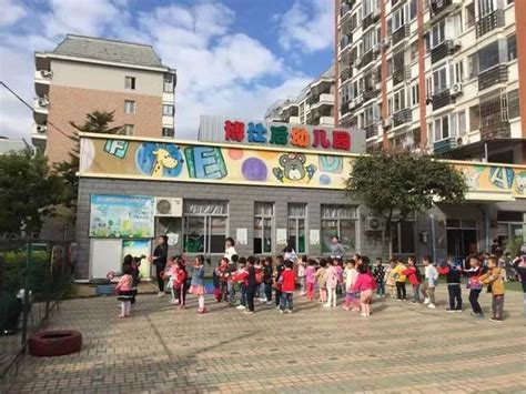 抓緊報名啦！福州新增4所普惠性幼兒園 每日頭條