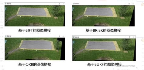 计算机视觉教程7 2 基于opencv的多图像拼接、配准与美化 阿里云开发者社区