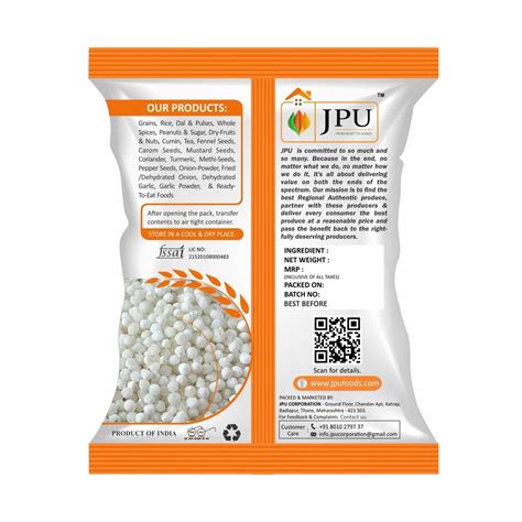 JPU White Sabudana 500 Gm Packaging Size 15 Kg Box At Rs 35 Pack In