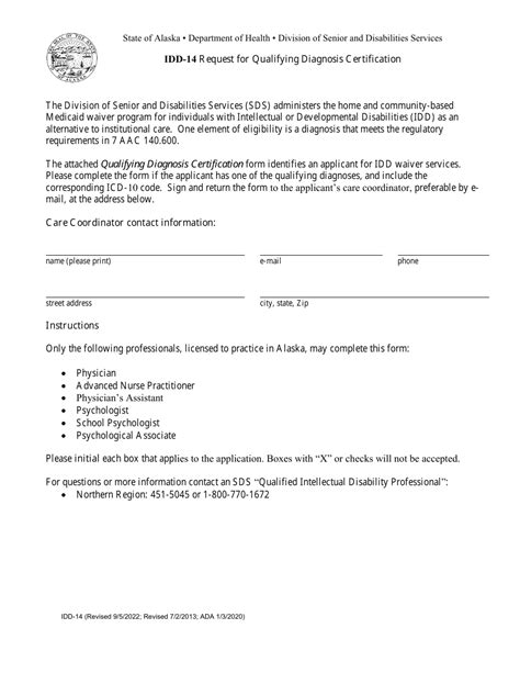 Form Idd 14 Download Fillable Pdf Or Fill Online Request For Qualifying Diagnosis Certification