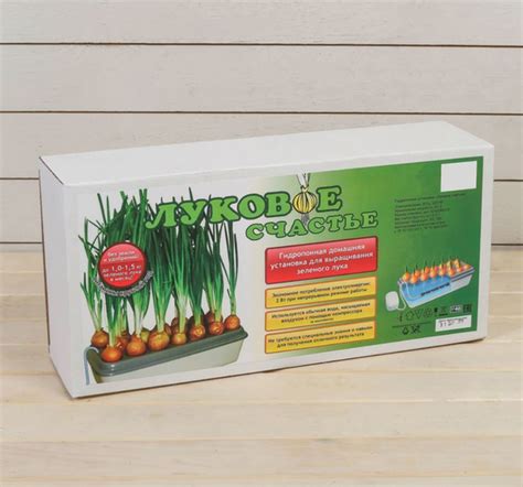 Домашняя чудо грядка Луковое Счастье лоток для выращивания зелёного ...