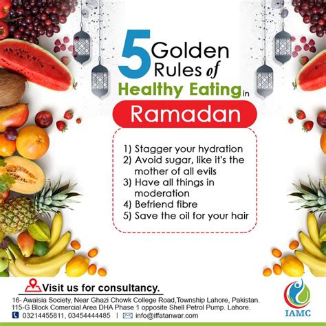 Health Tip Of The Day 5 Golden Rules For Healthy Eating In Ramadan Stay Healthy In Ramadan And