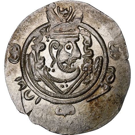 Abbasid Caliphate, Harun al-Rashid, Hemidrachm, PYE 135 = 786/7, Tabaristan