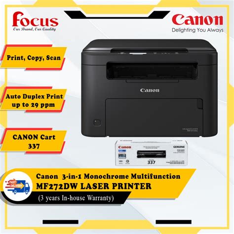 Canon Imageclass Mf272dw 3 In 1 Monochrome Multifunction Printer Print Copy Scan Auto Duplex