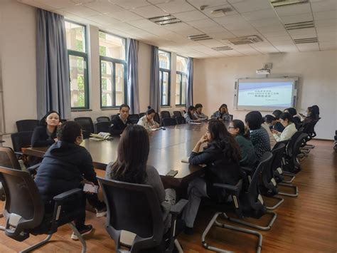 国际教育学院召开期中教师座谈会