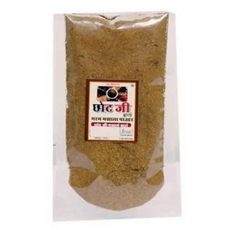 Chotu Ji Organic Garam Masala Powder Gm Pp Bag At Rs Packet In