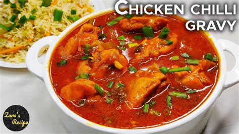 Chicken Chilli Gravy Recipe | Chinese Chicken Chilli/Chili Gravy Recipe ...