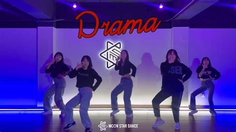 대구댄스학원 문스타댄스 Aespa 에스파 Drama 방송댄스 Kpop 커버댄스 안무영상 Dance Cover Youtube