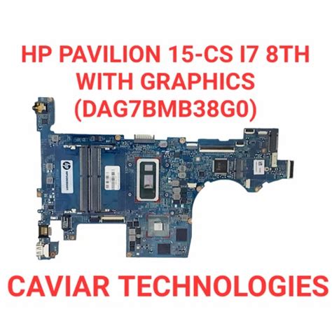 HP PAVILION 15 CS I7 8TH WITH GRAPHICS DAG7BMB38G0 LAPTOP MOTHERBOARD