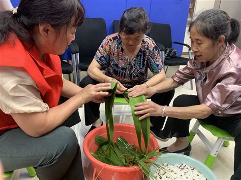 浓情端午粽叶香 巾帼力量暖“夕阳”——如皋市城南街道平明社区巾帼志愿服务队“为妇女群众办实事” 南通市妇联